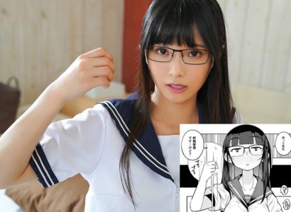 Thầy giáo trẻ thực tập bị em nữ sinh hút cạn tinh trùng